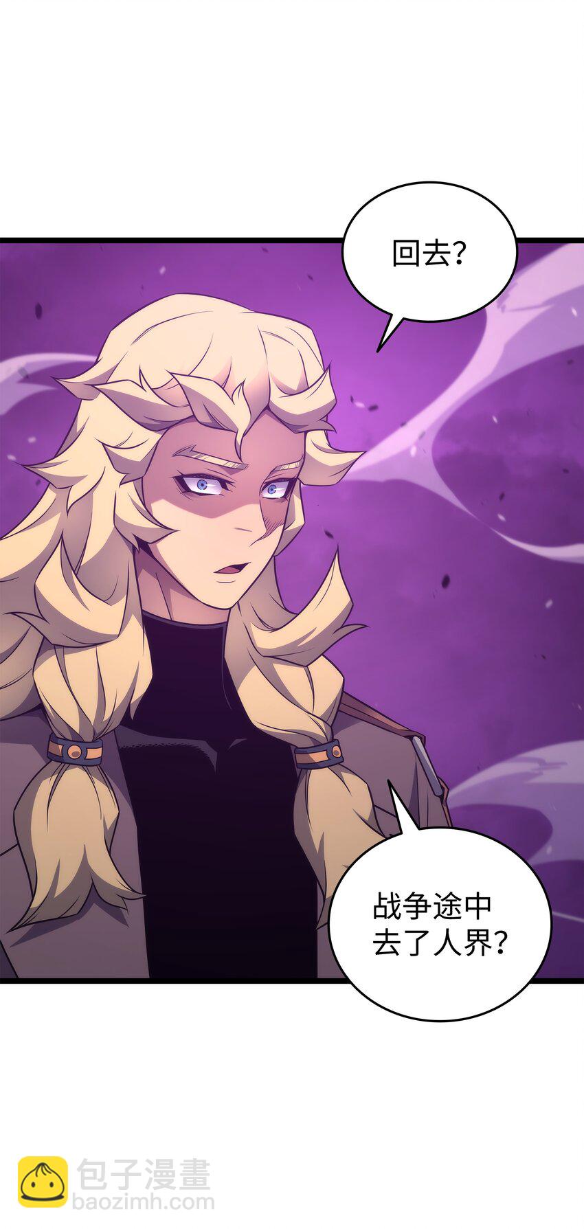 181 逆转之力(1/2)-第180话