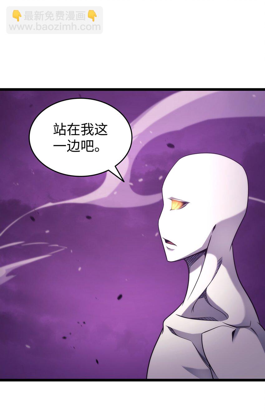 181 逆转之力(1/2)-第180话