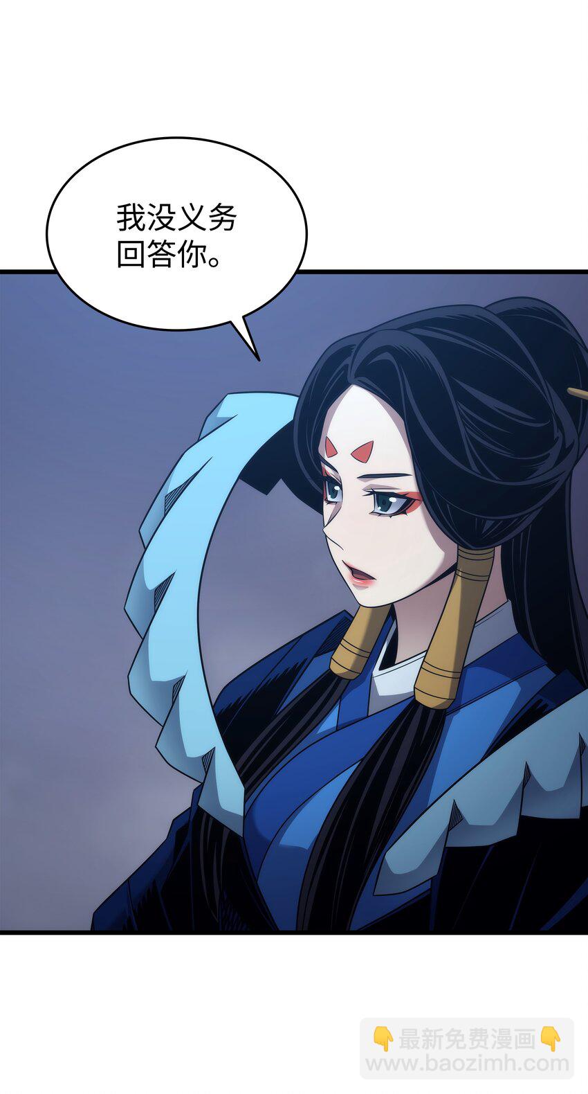 181 逆转之力(1/2)-第180话