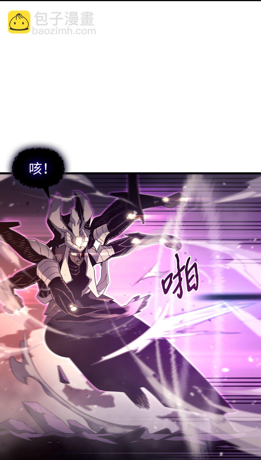 183 焦灼(1/2)-第182话