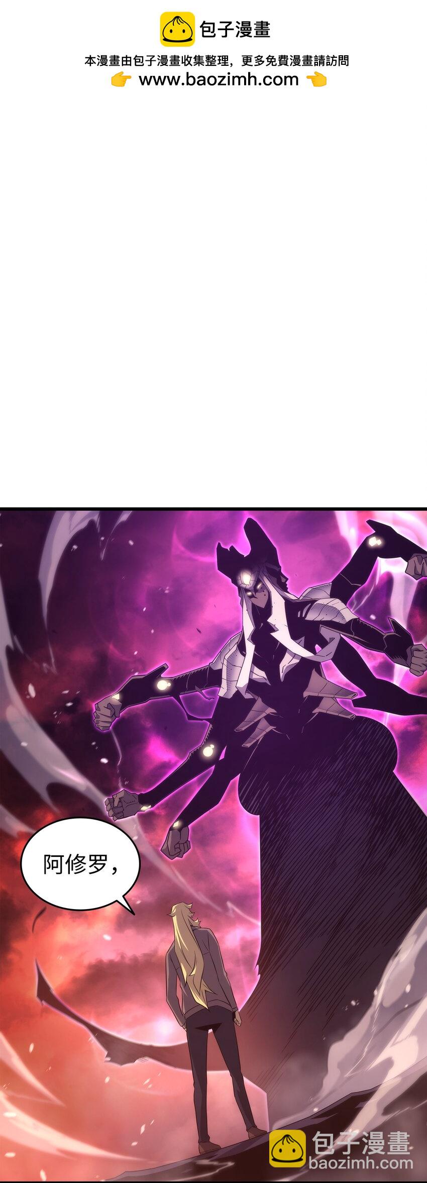 183 焦灼(1/2)-第182话