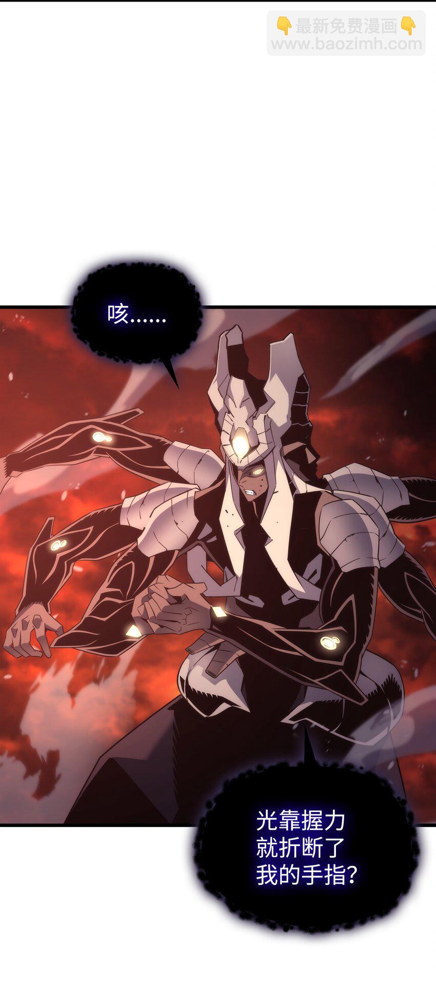 183 焦灼(1/2)-第182话