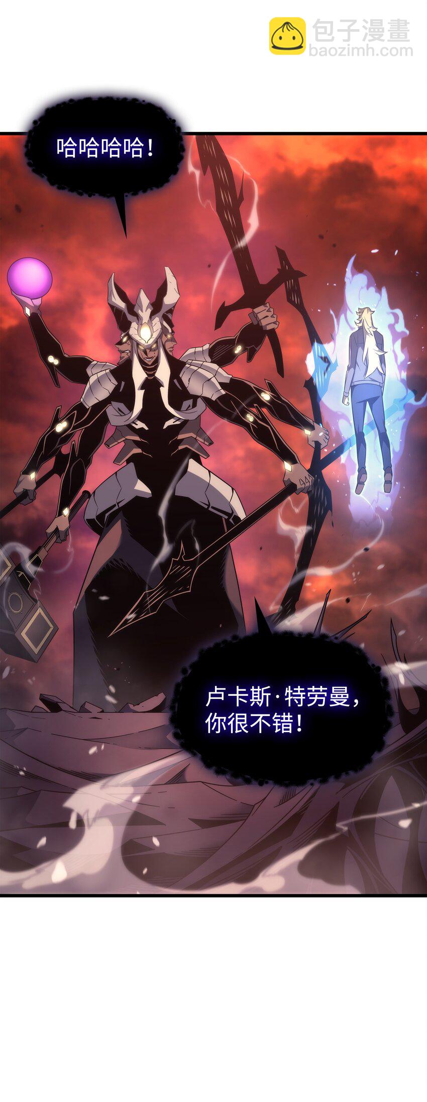 183 焦灼(1/2)-第182话