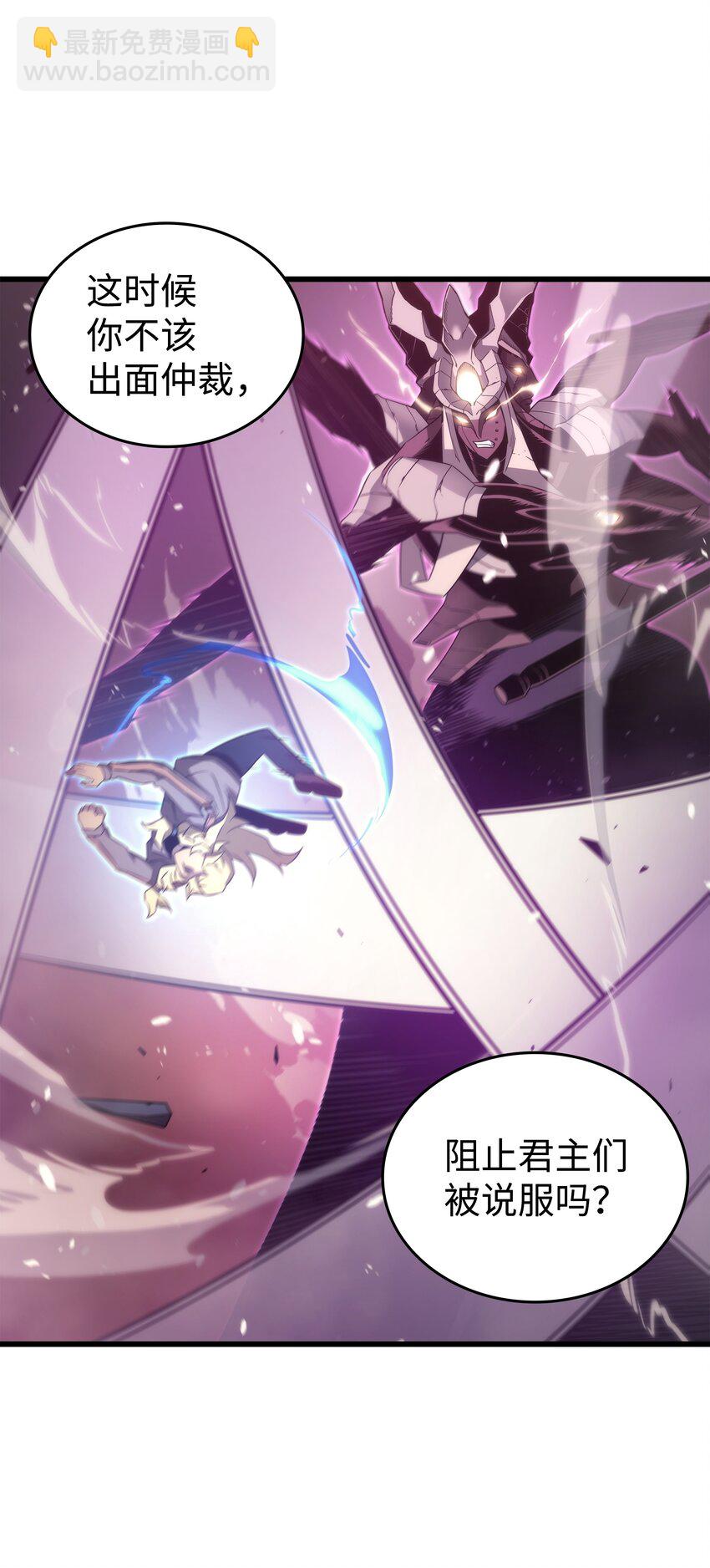 183 焦灼(1/2)-第182话