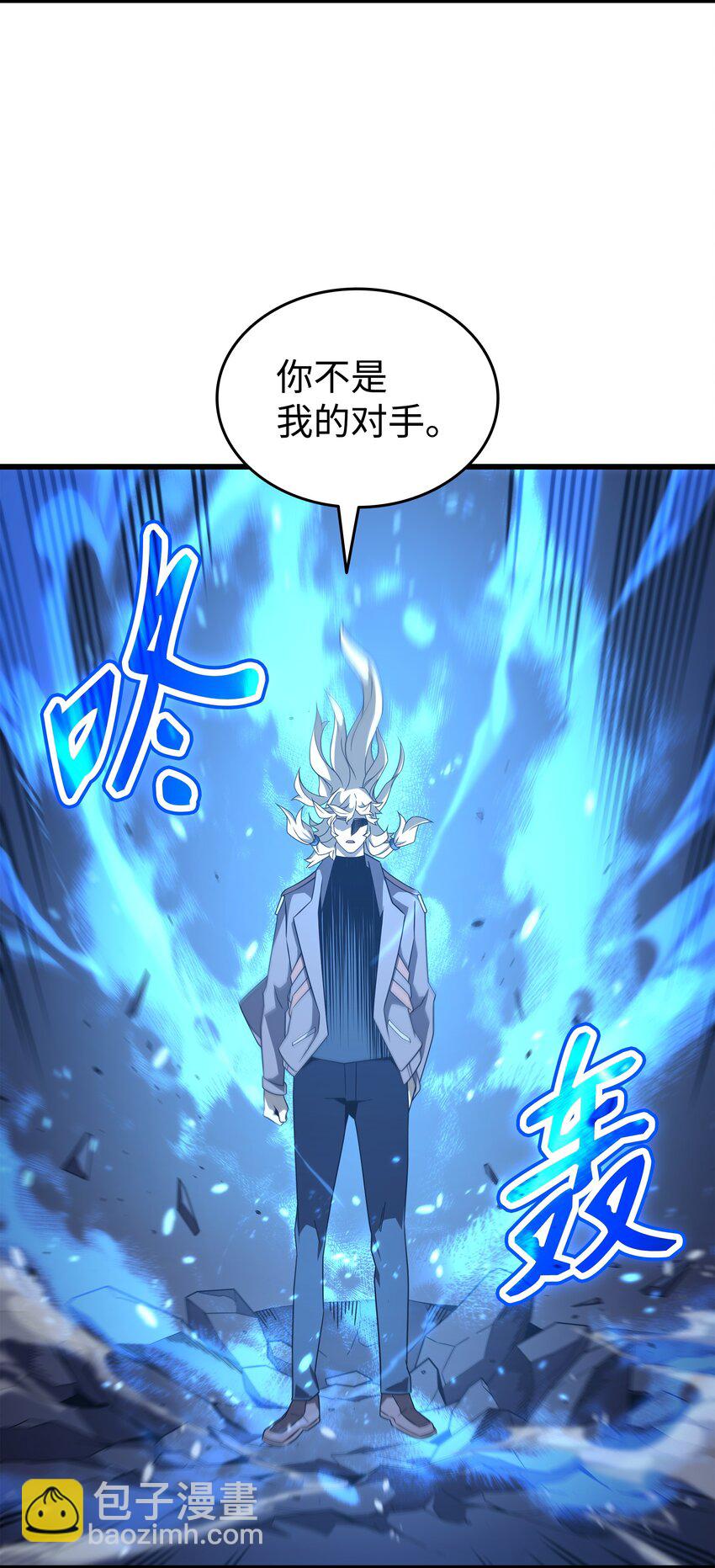 183 焦灼(1/2)-第182话