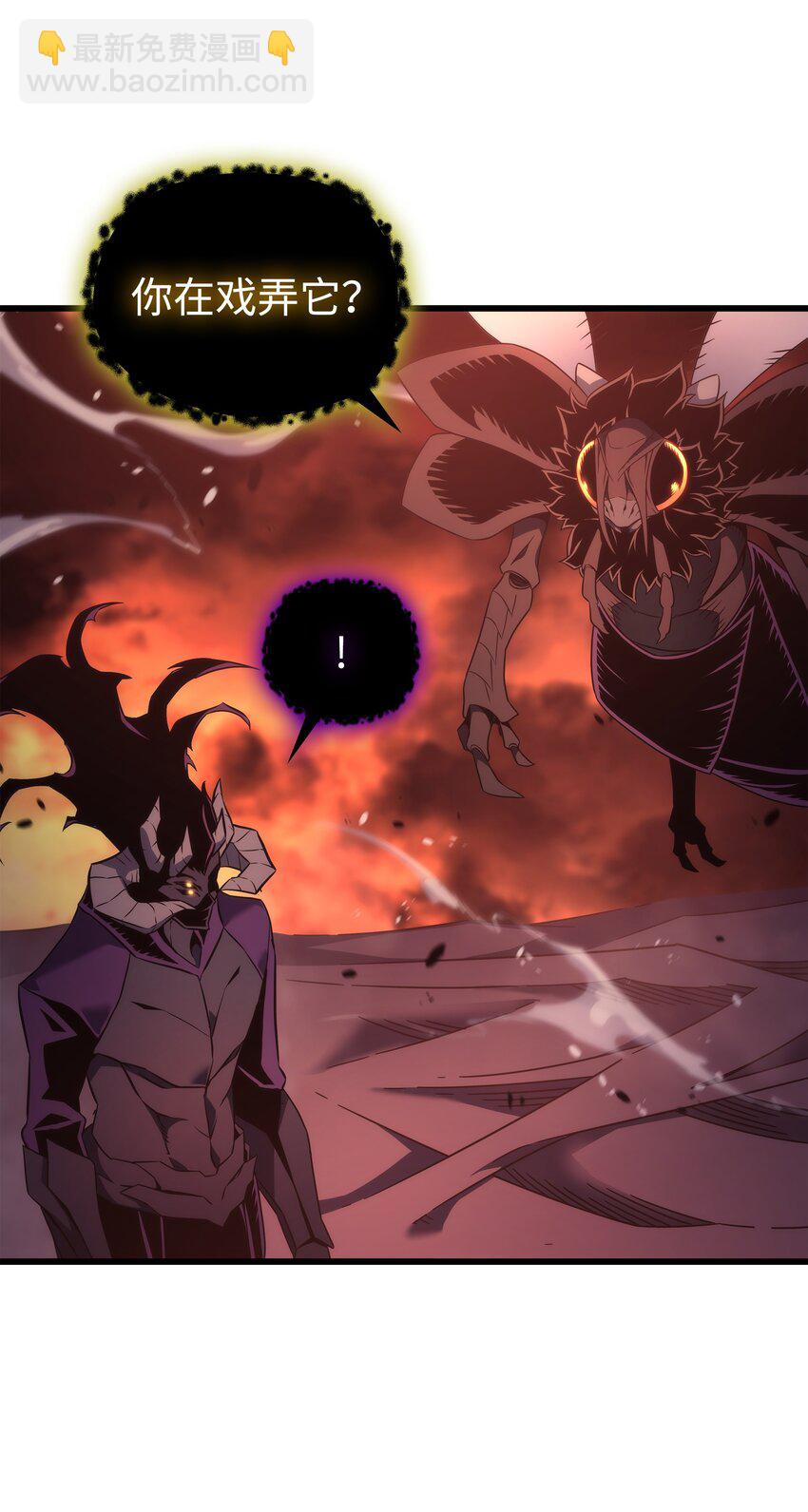 183 焦灼(1/2)-第182话