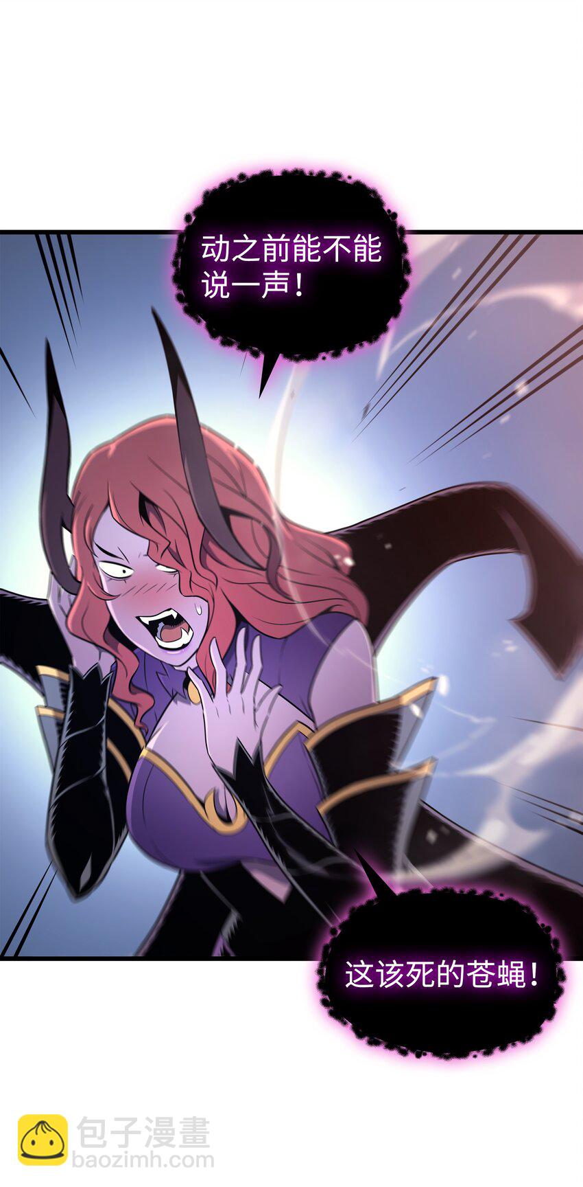 183 焦灼(1/2)-第182话