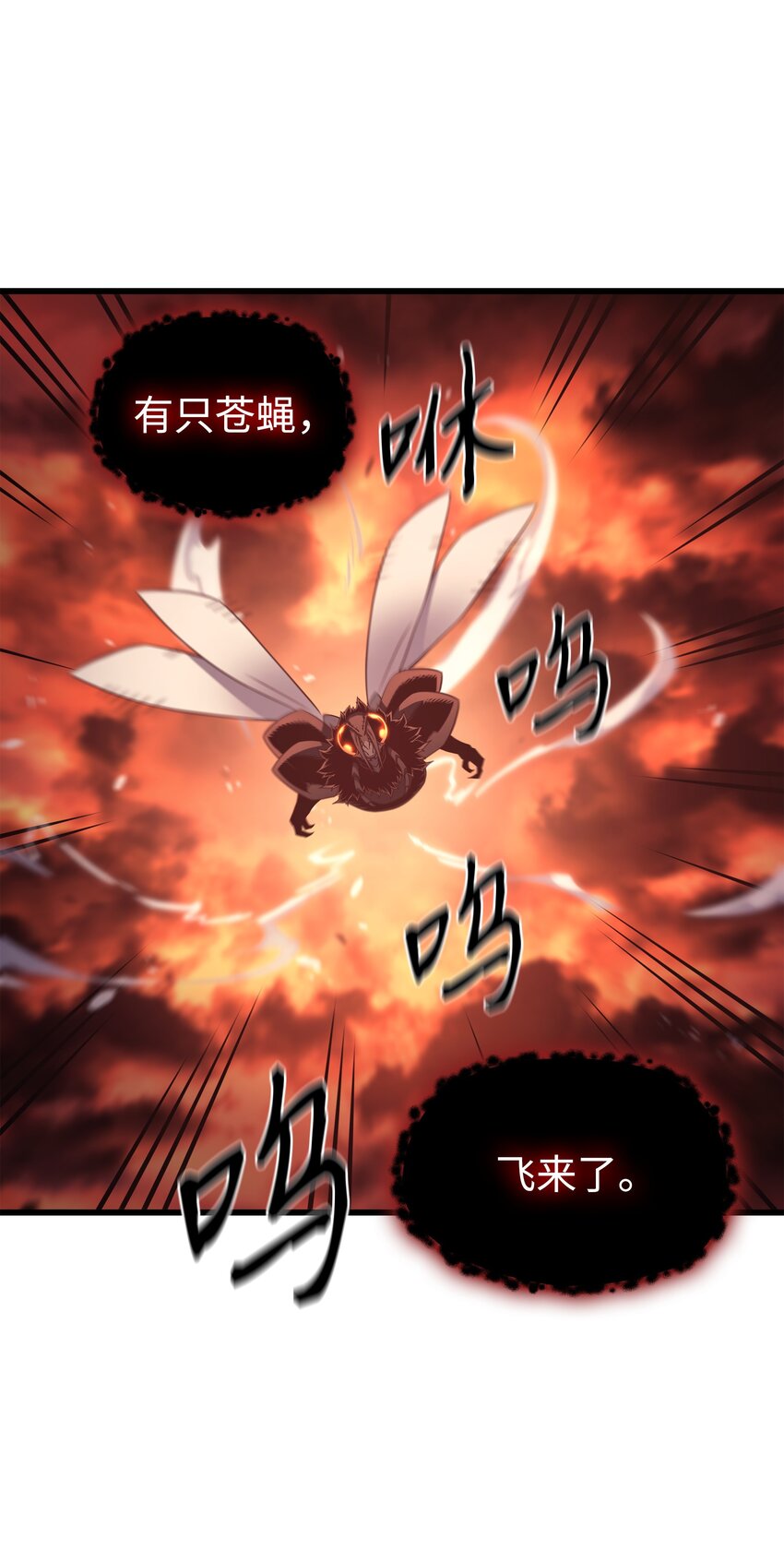 183 焦灼(1/2)-第182话