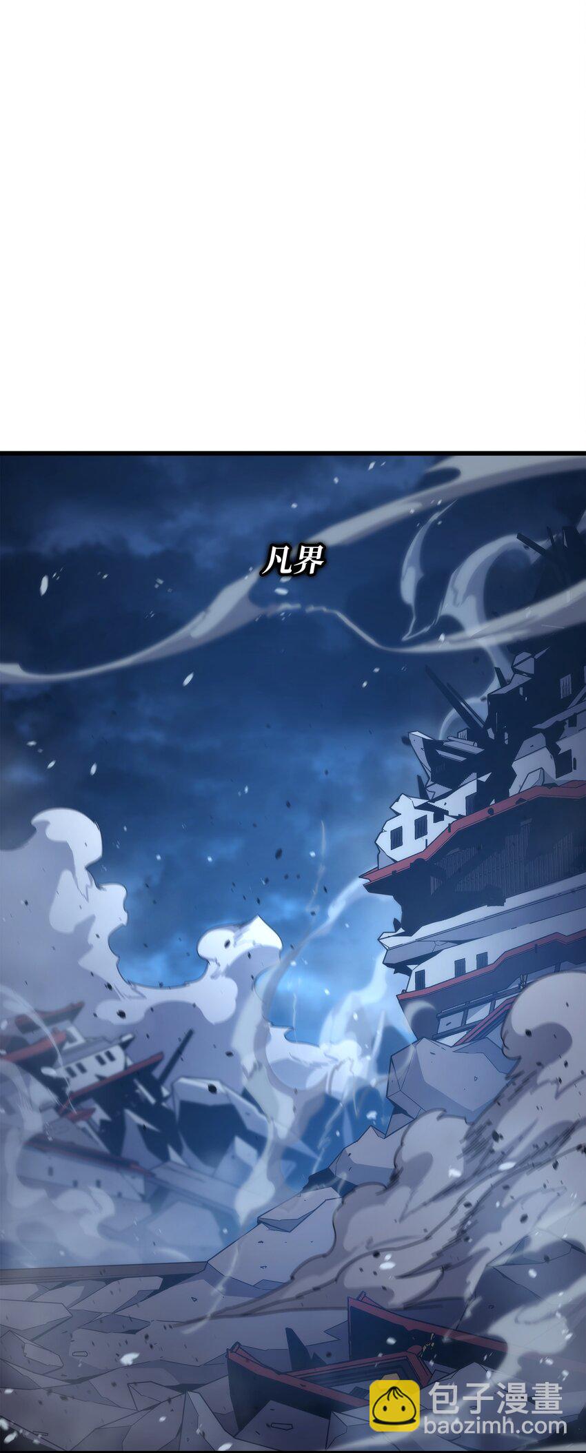 183 焦灼(1/2)-第182话