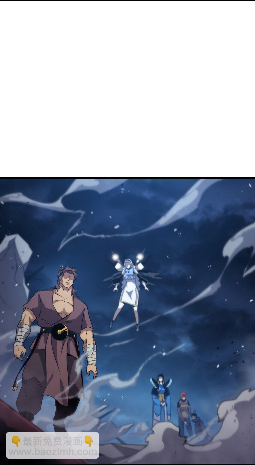 183 焦灼(1/2)-第182话