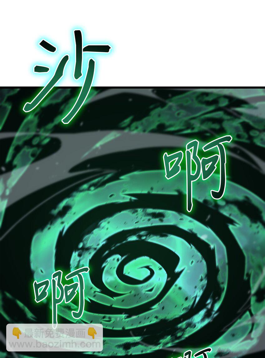 183 焦灼(1/2)-第182话