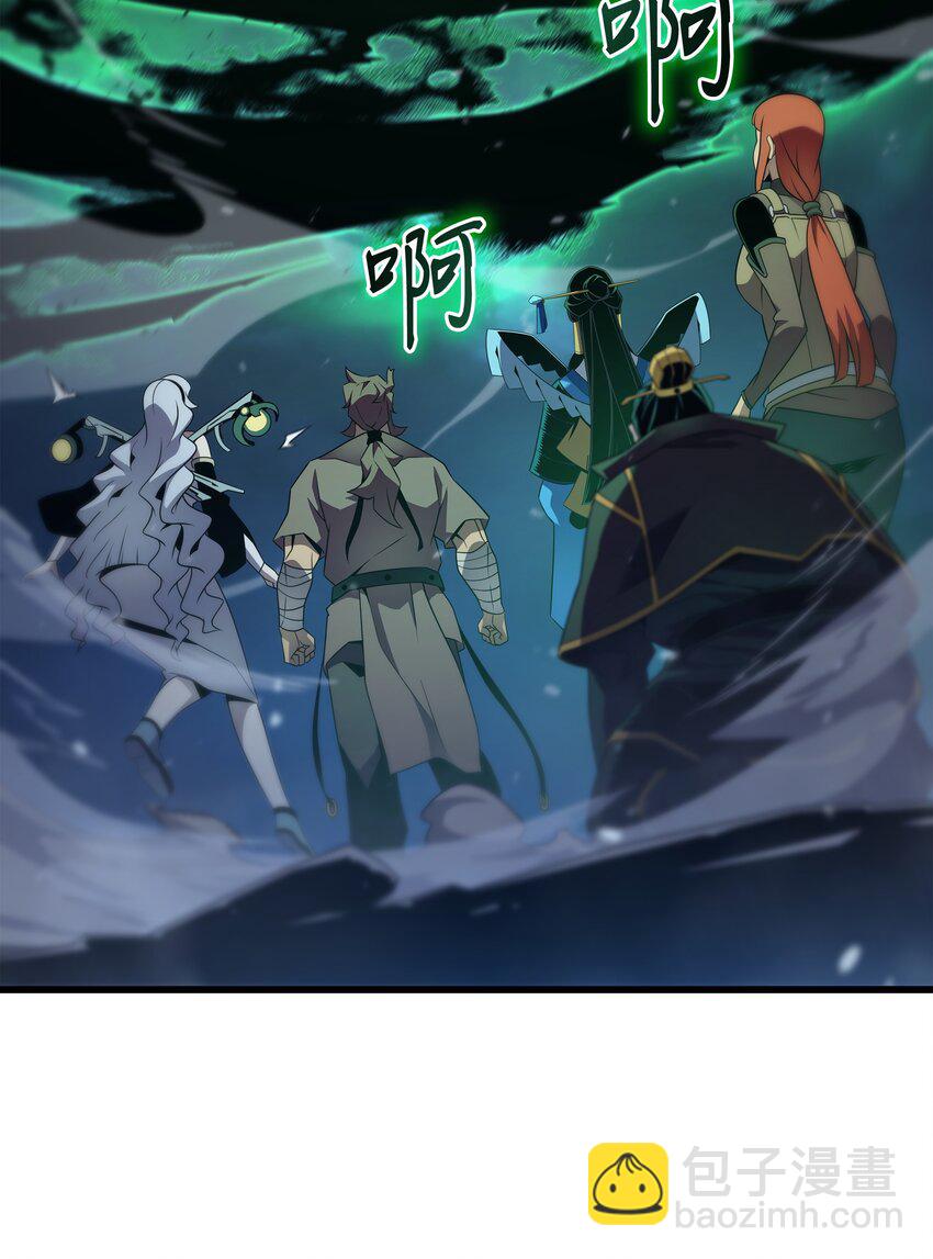 183 焦灼(1/2)-第182话