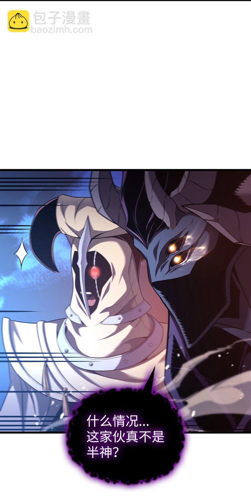 183 焦灼(1/2)-第182话