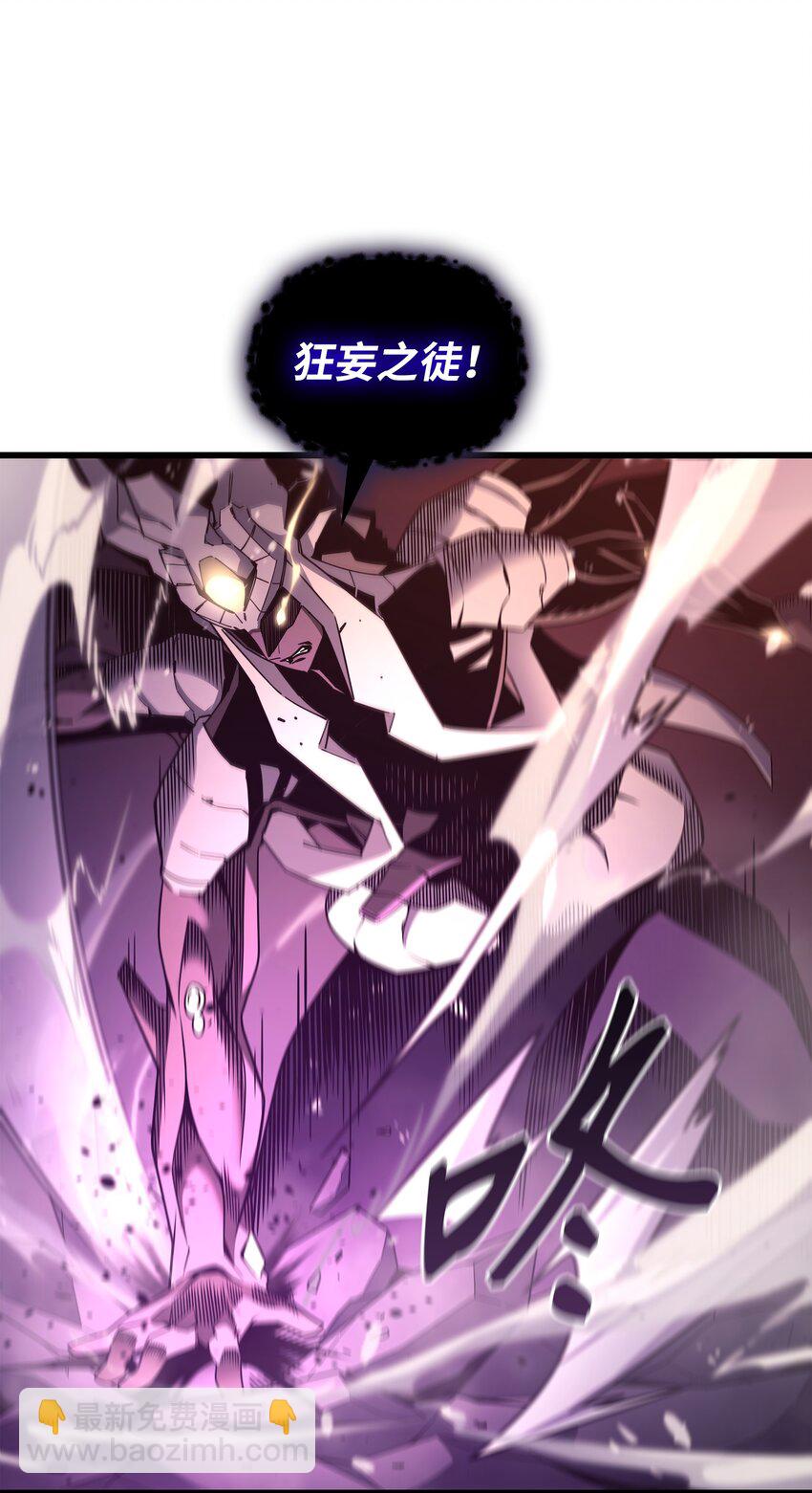 183 焦灼(1/2)-第182话