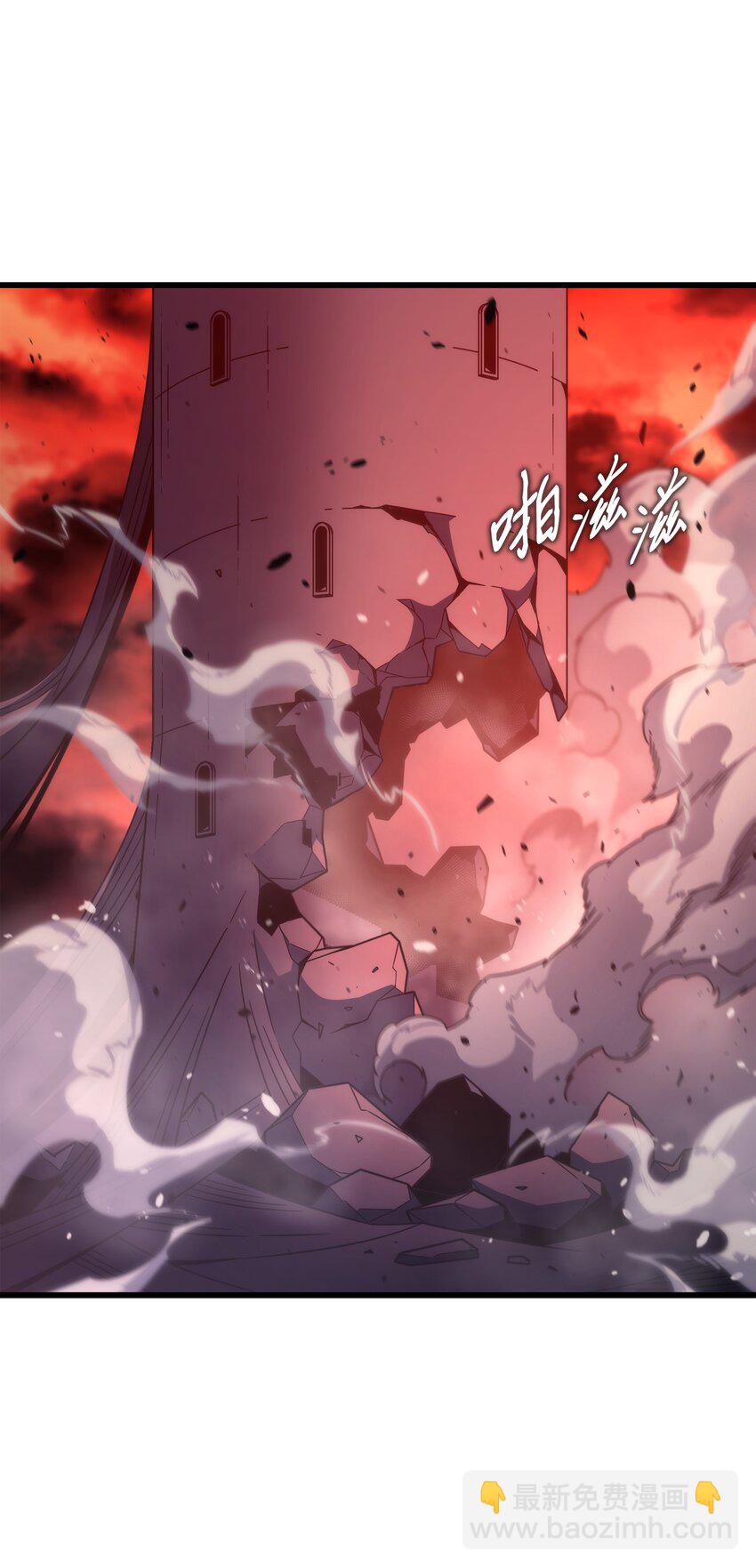 185 一战定乾坤(1/2)-第184话