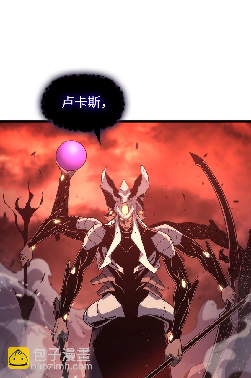 185 一战定乾坤(1/2)-第184话