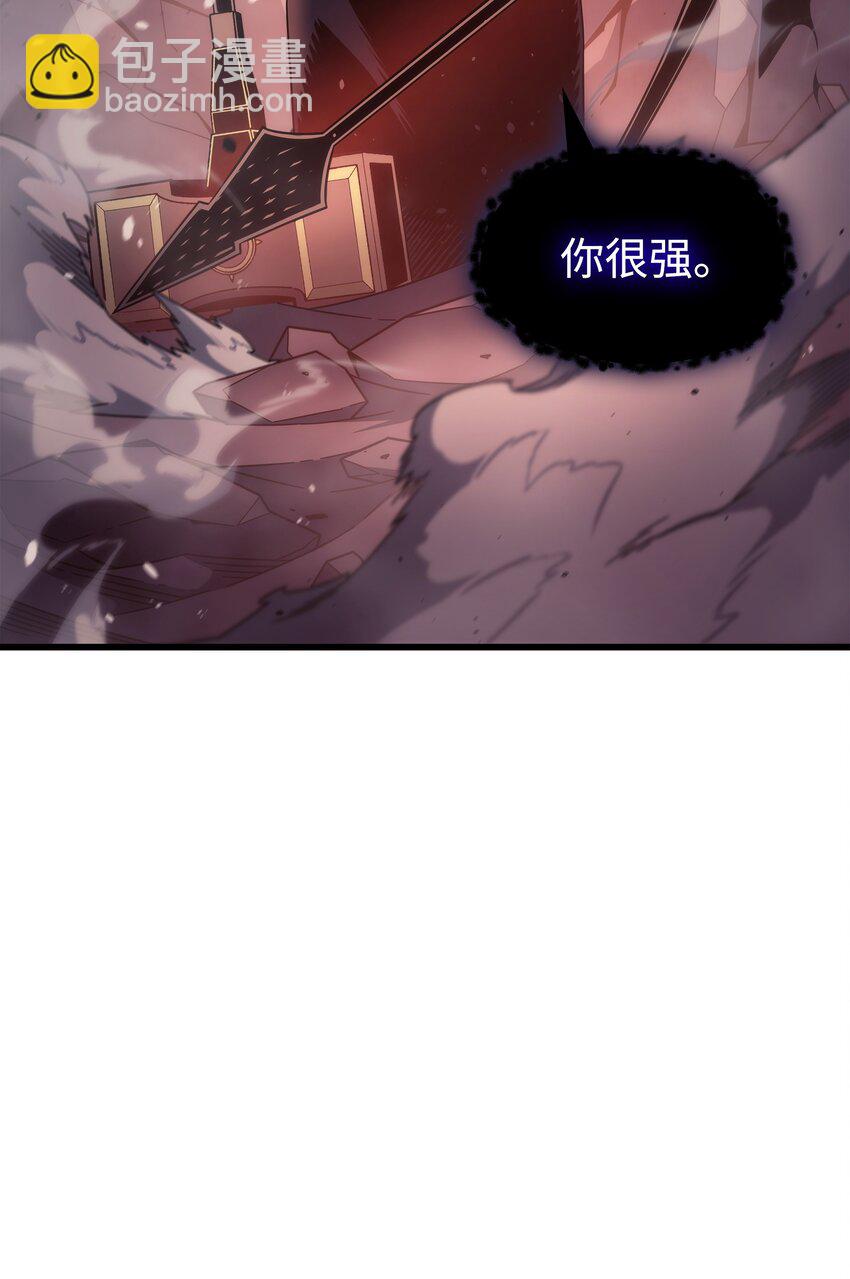 185 一战定乾坤(1/2)-第184话