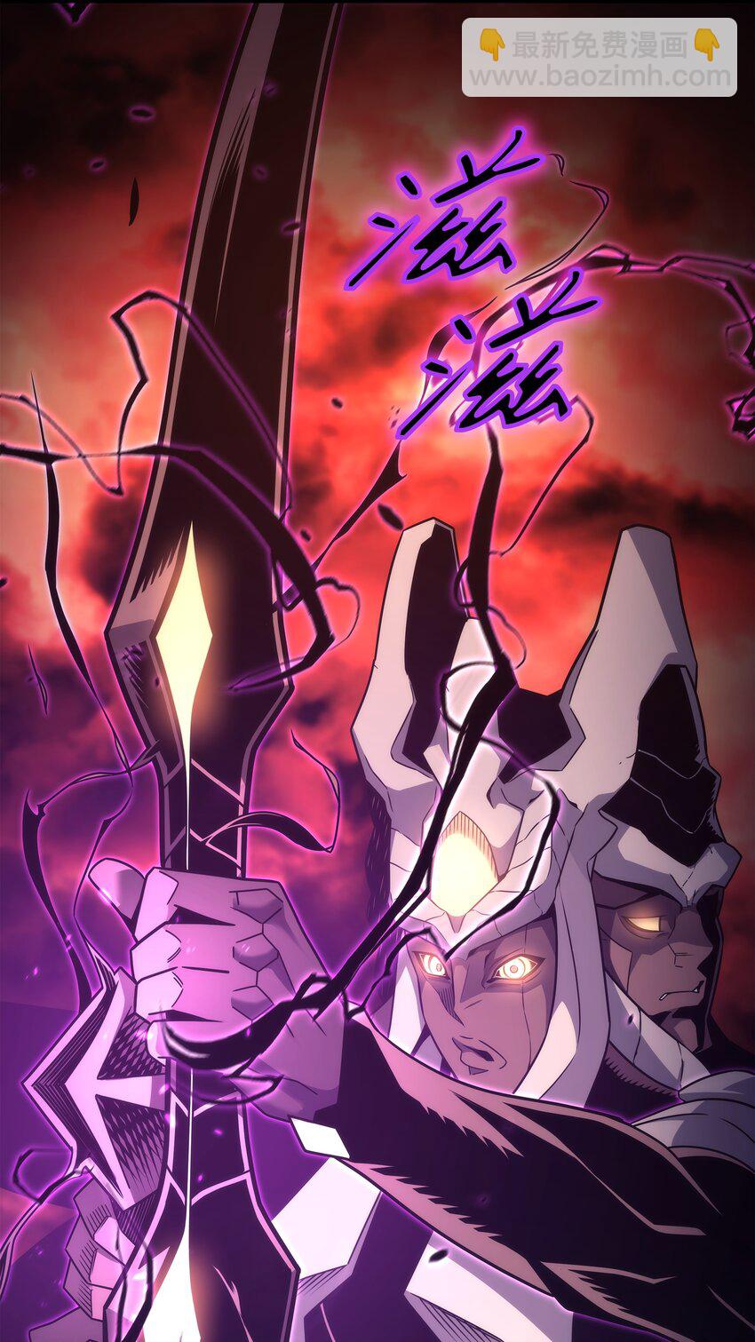 185 一战定乾坤(1/2)-第184话