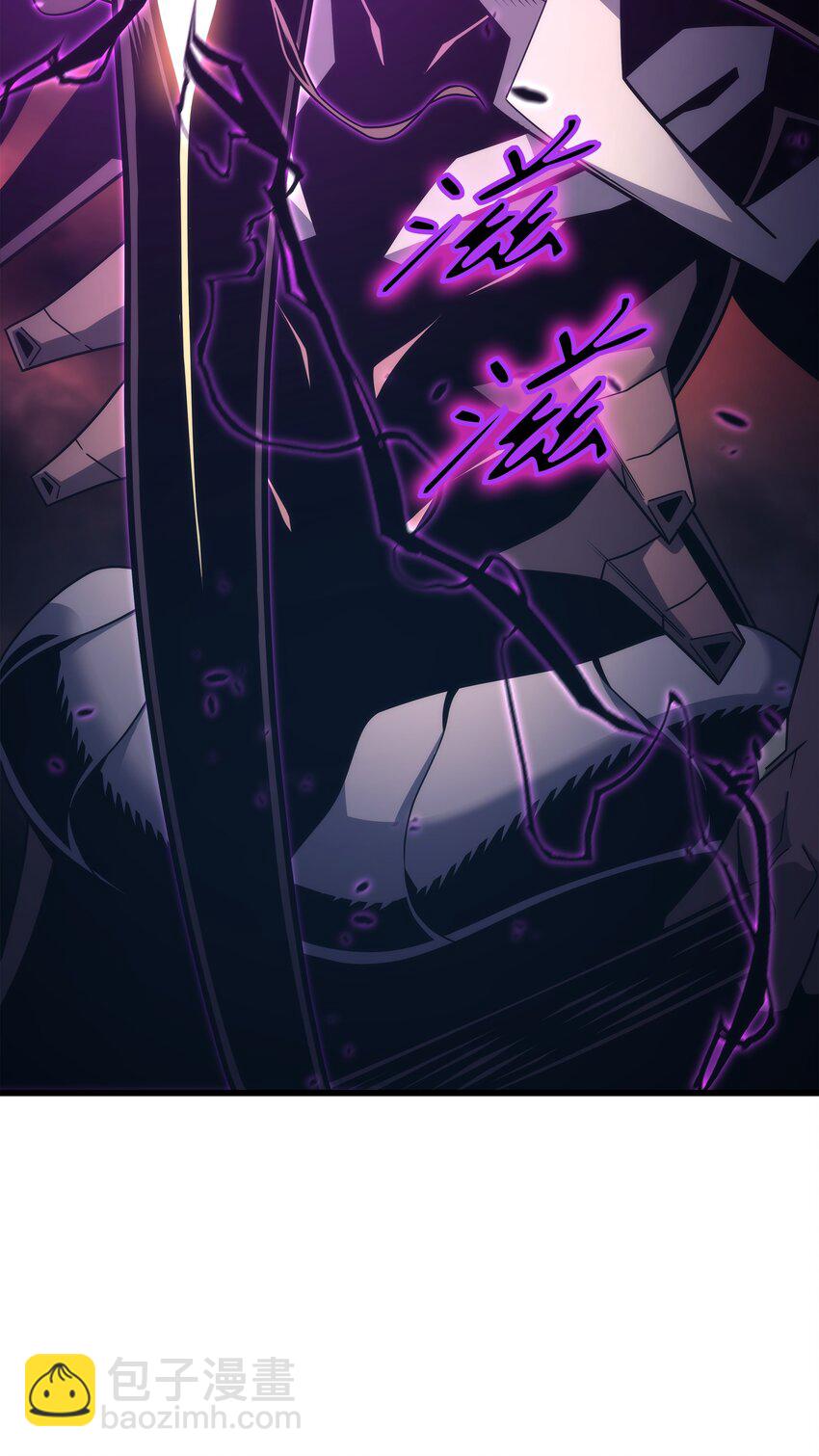 185 一战定乾坤(1/2)-第184话