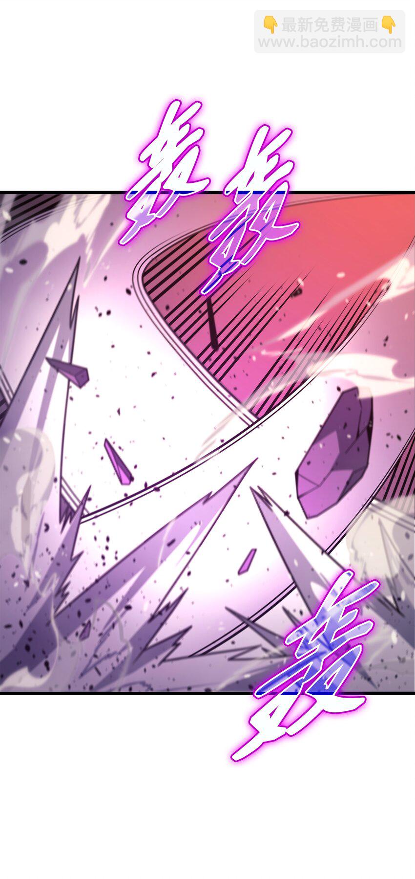 185 一战定乾坤(1/2)-第184话