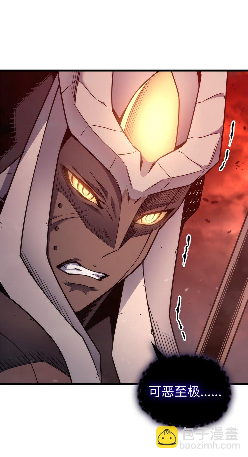 185 一战定乾坤(1/2)-第184话