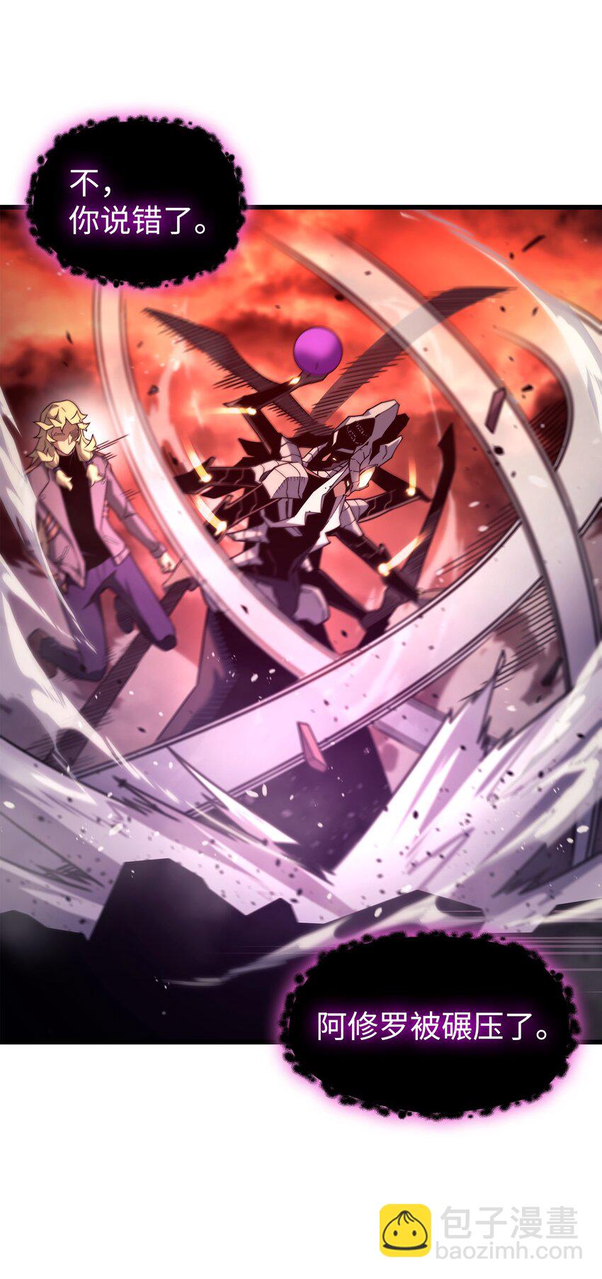 185 一战定乾坤(1/2)-第184话