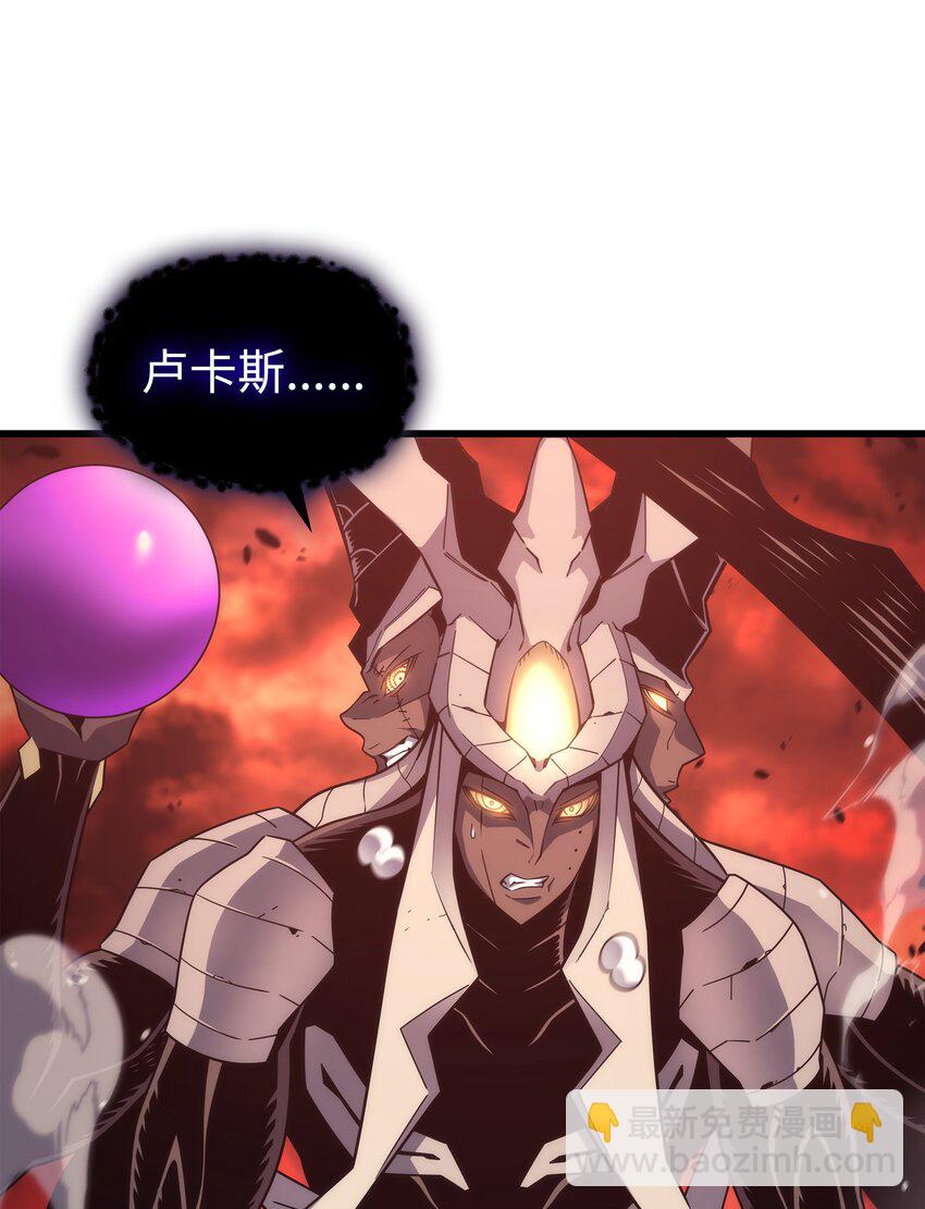 185 一战定乾坤(1/2)-第184话