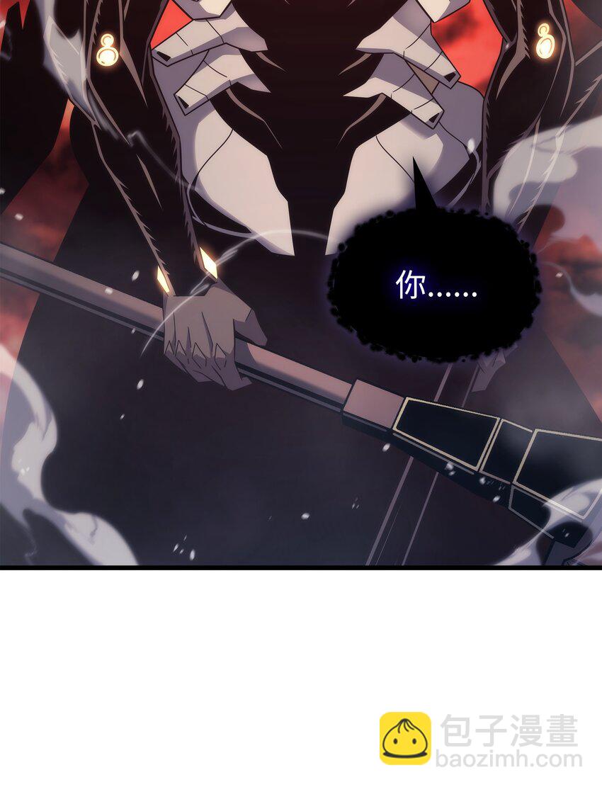 185 一战定乾坤(1/2)-第184话