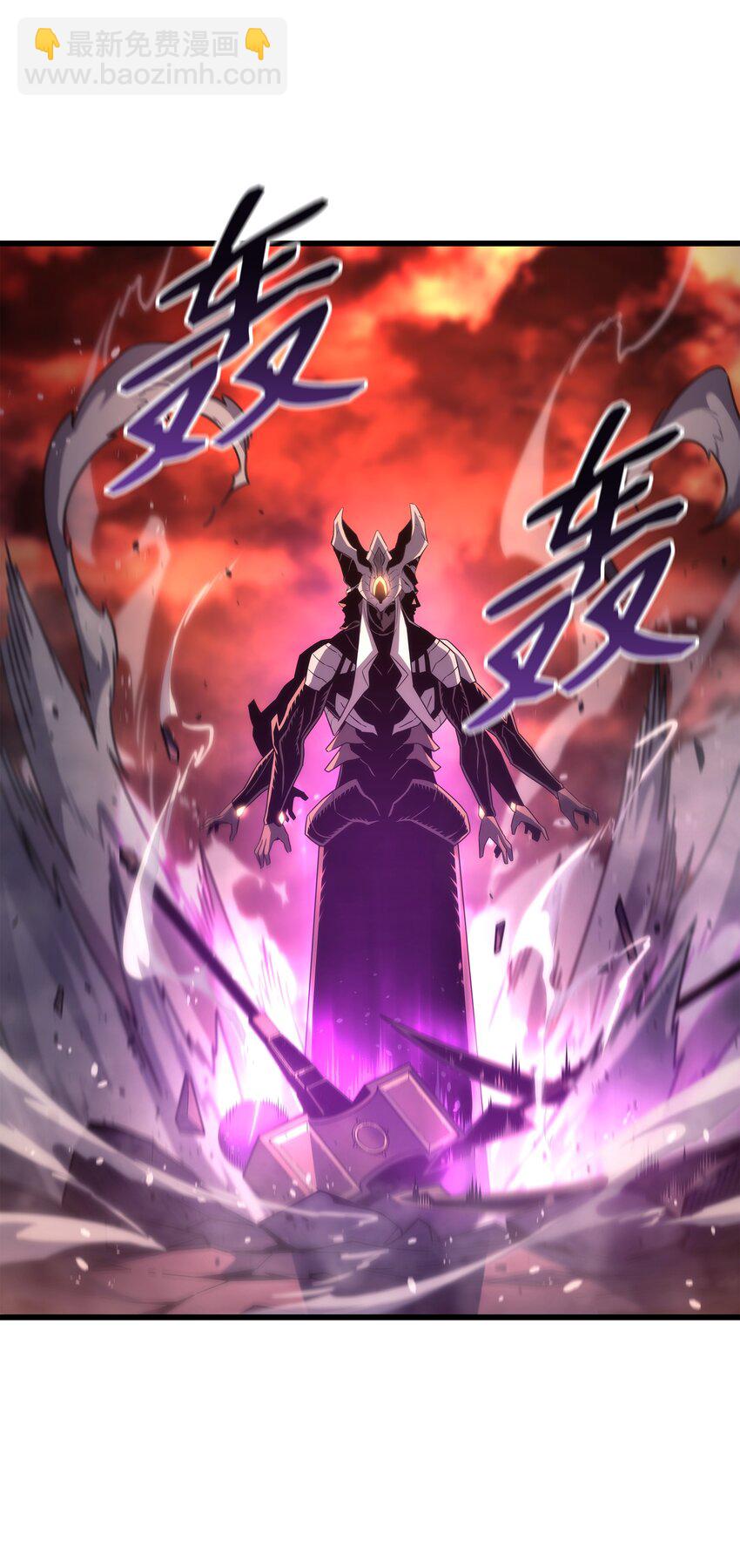 185 一战定乾坤(1/2)-第184话