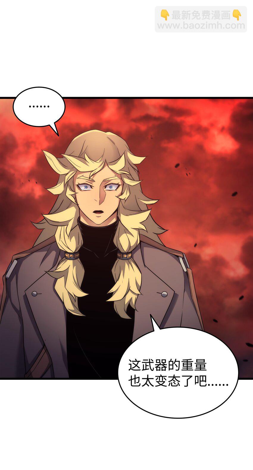 185 一战定乾坤(1/2)-第184话