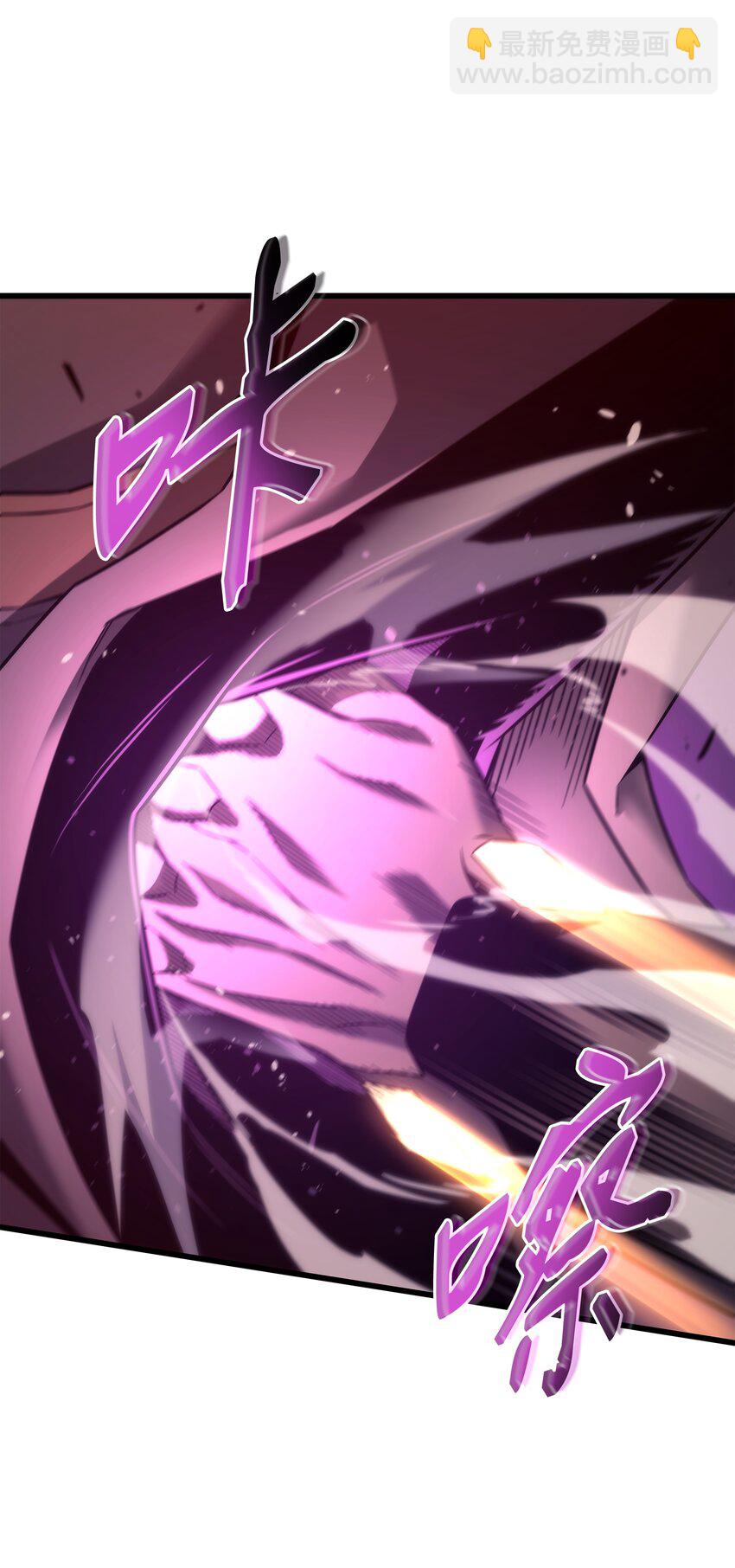 185 一战定乾坤(1/2)-第184话