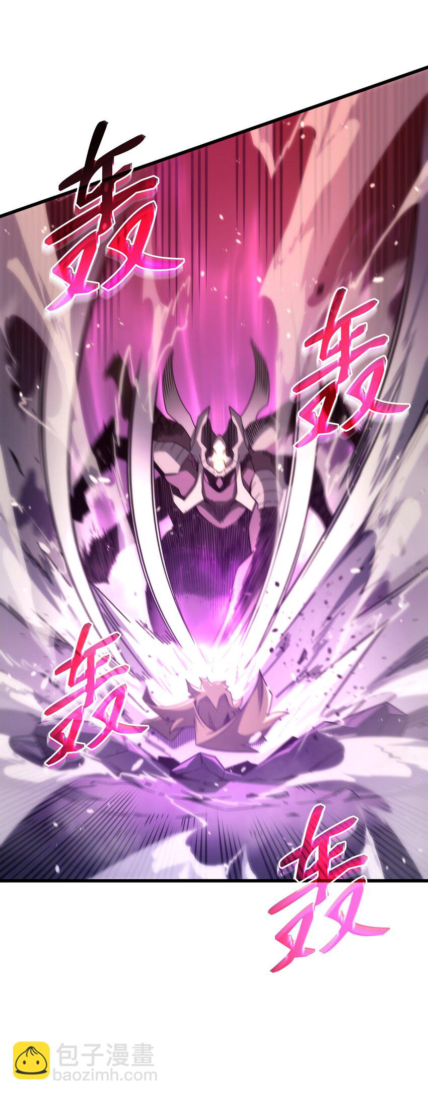 185 一战定乾坤(1/2)-第184话