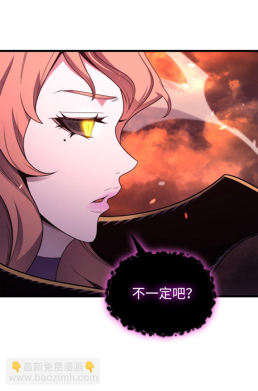 185 一战定乾坤(1/2)-第184话