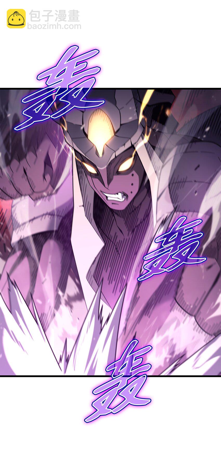 185 一战定乾坤(1/2)-第184话