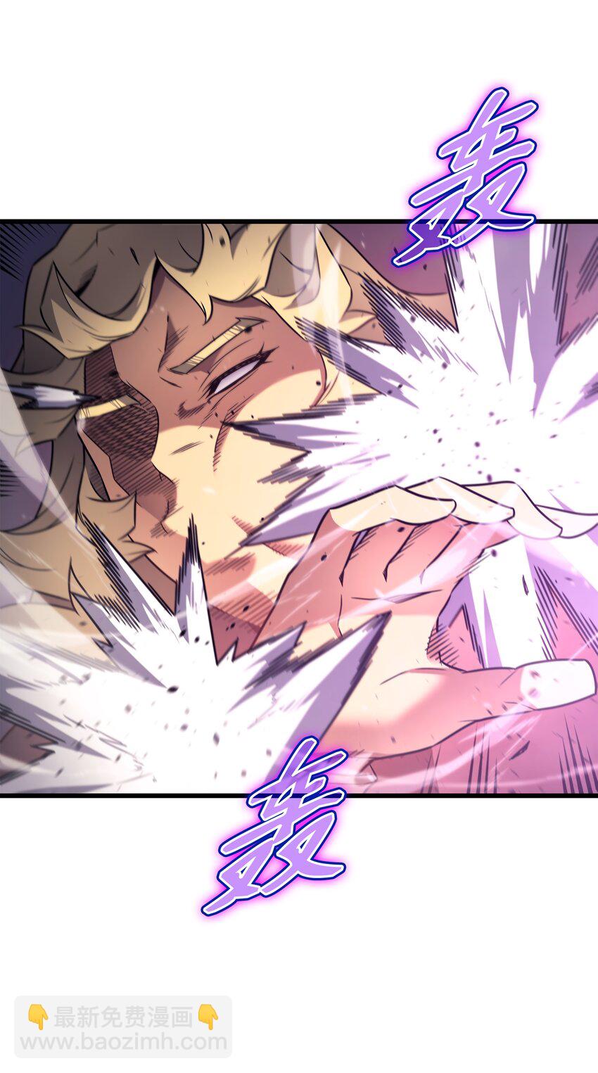 185 一战定乾坤(1/2)-第184话