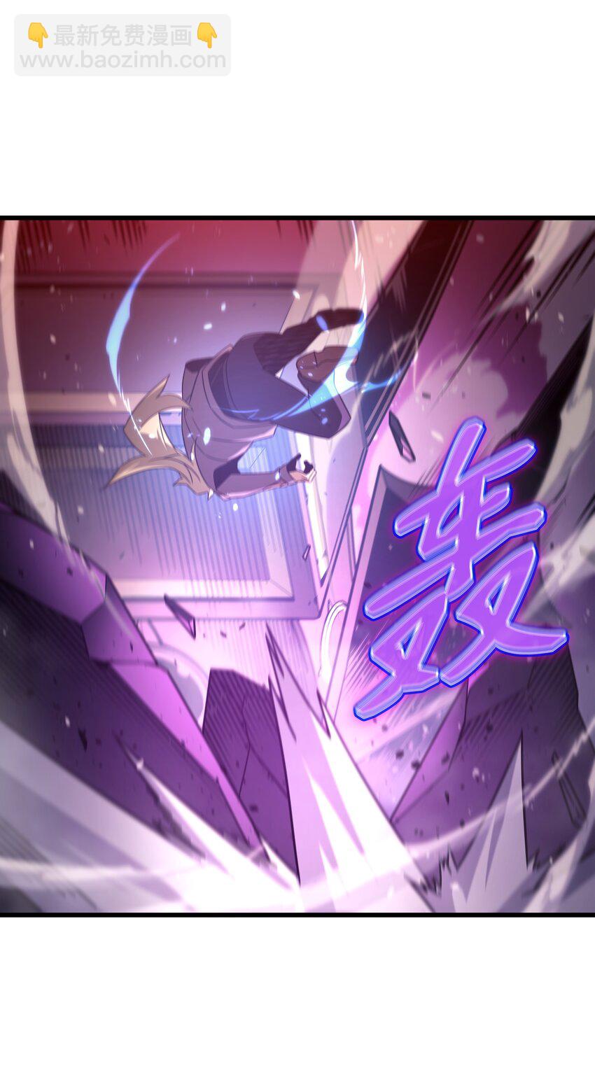 185 一战定乾坤(1/2)-第184话