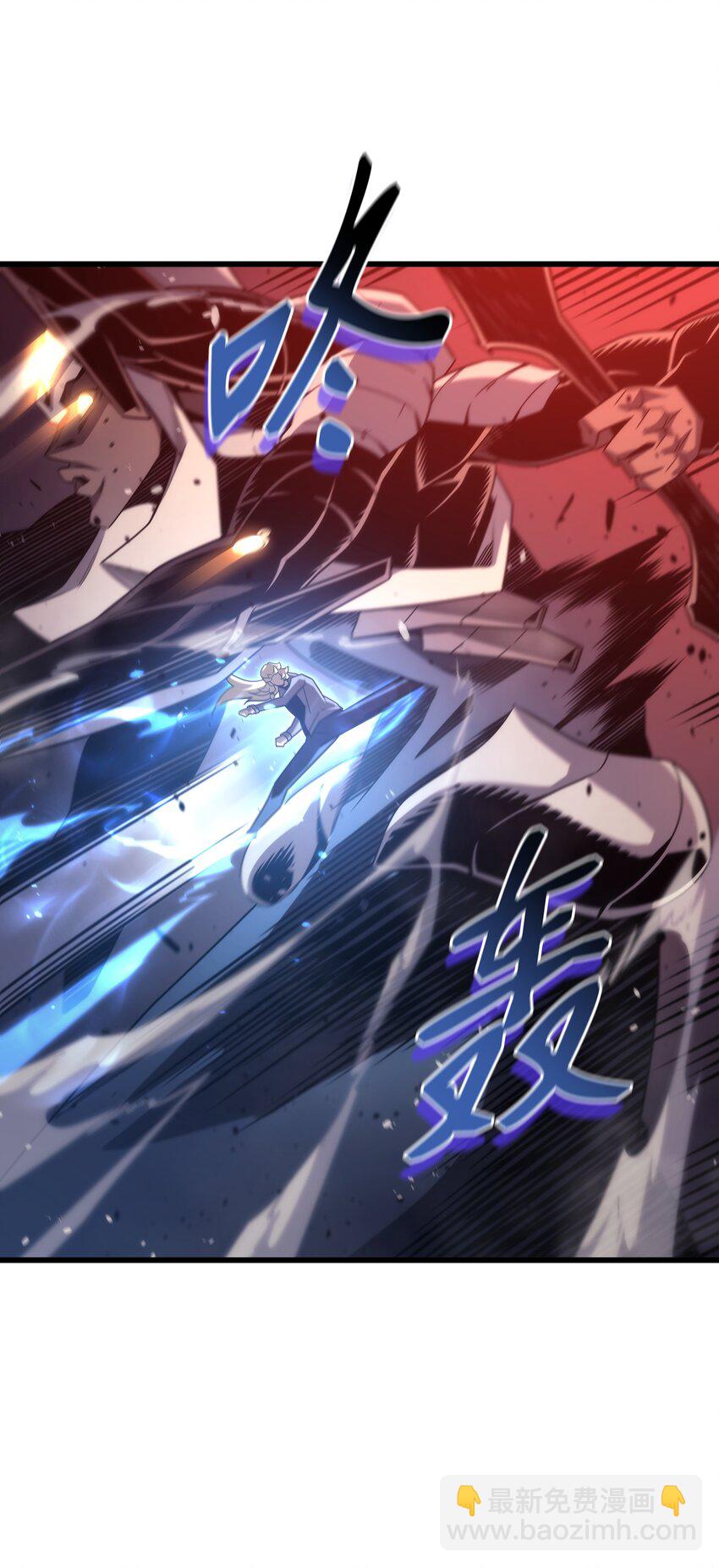 185 一战定乾坤(1/2)-第184话