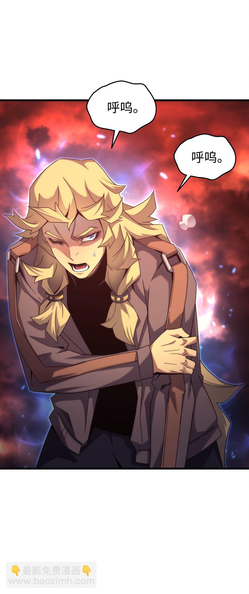 187 背叛与意外(1/2)-第186话