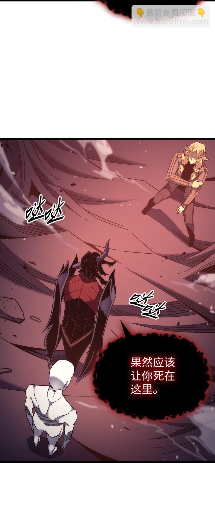 187 背叛与意外(1/2)-第186话