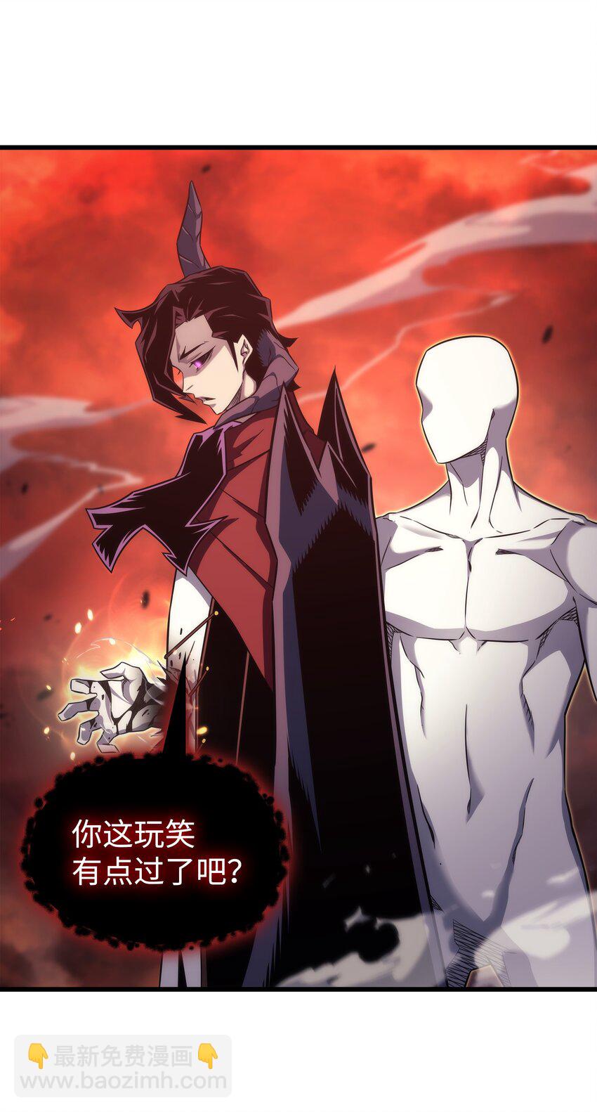 187 背叛与意外(1/2)-第186话