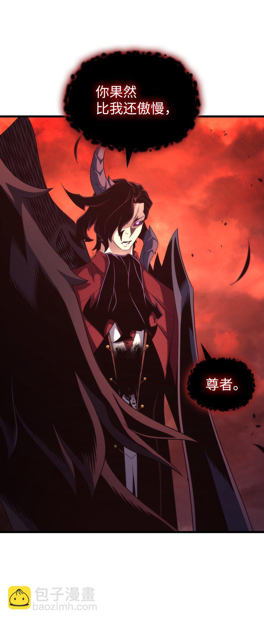 187 背叛与意外(1/2)-第186话