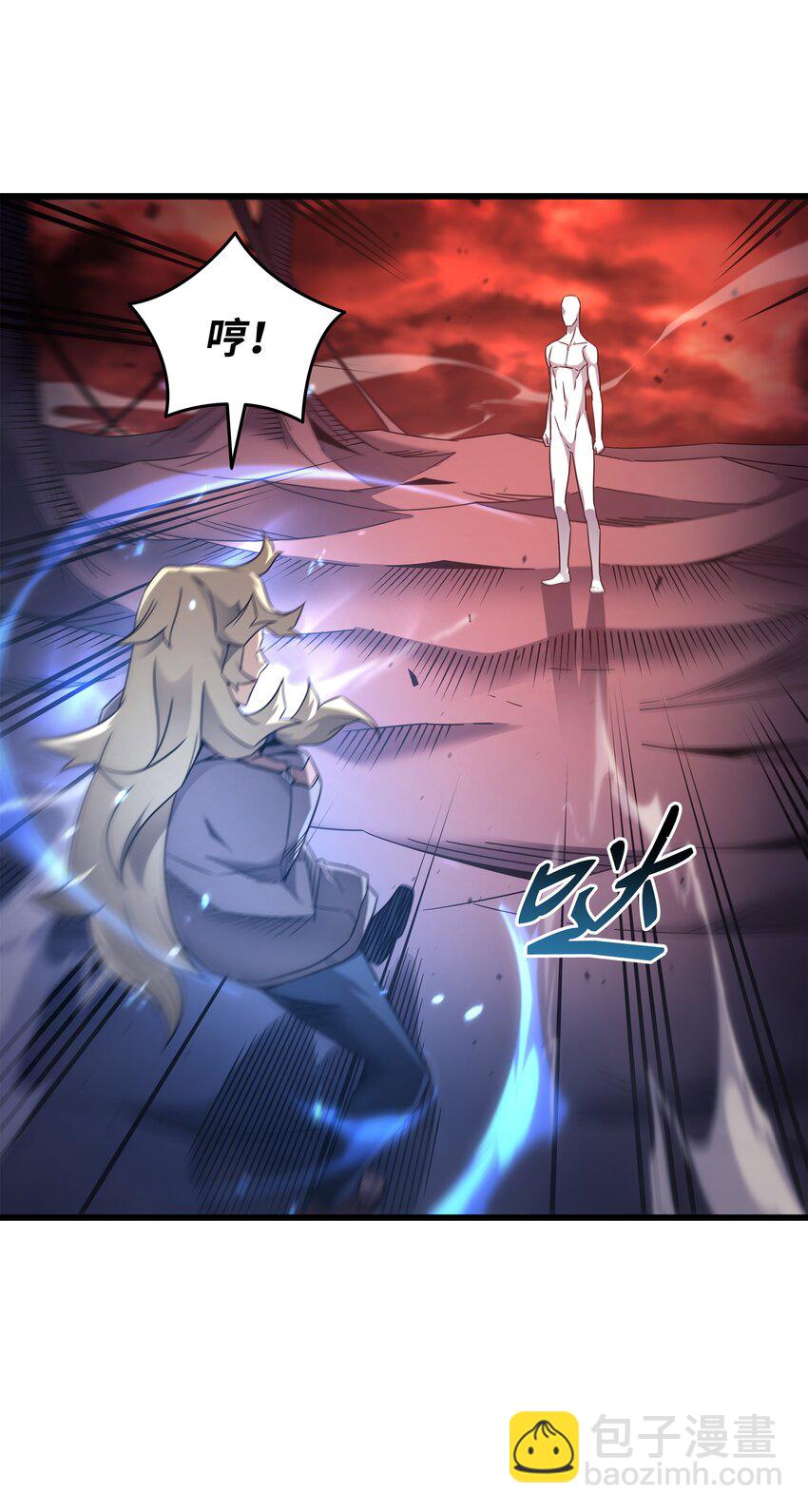 187 背叛与意外(1/2)-第186话