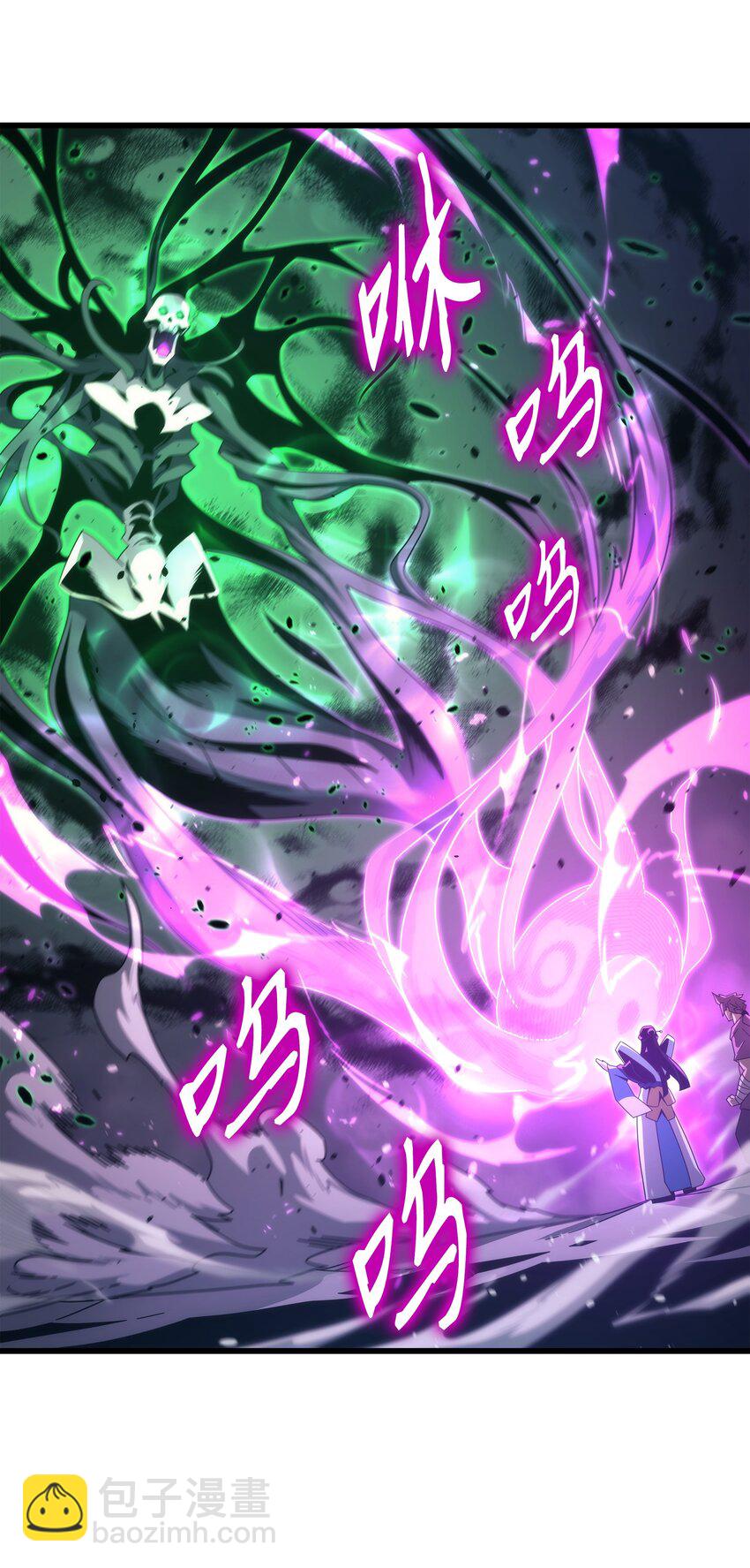 187 背叛与意外(1/2)-第186话