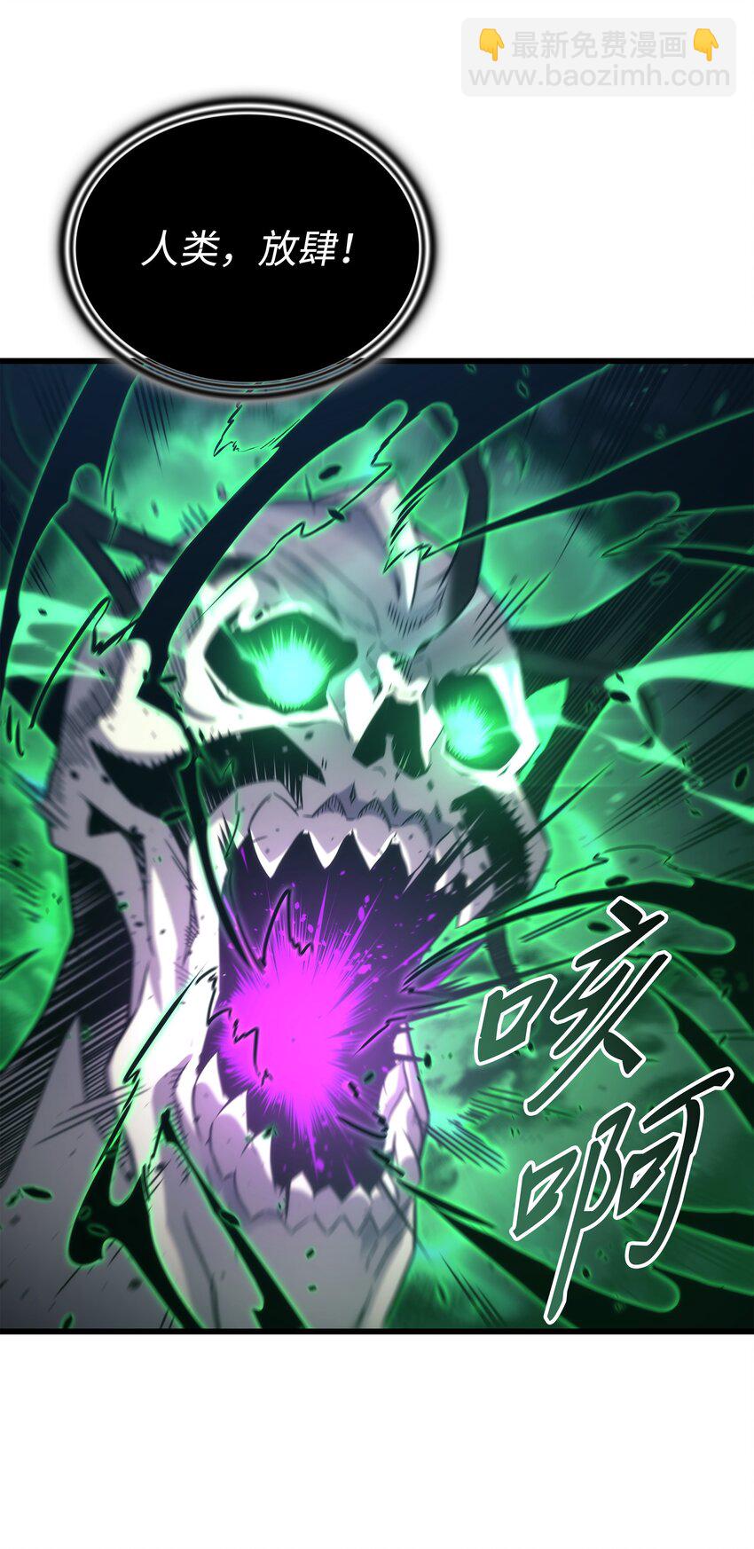 187 背叛与意外(1/2)-第186话