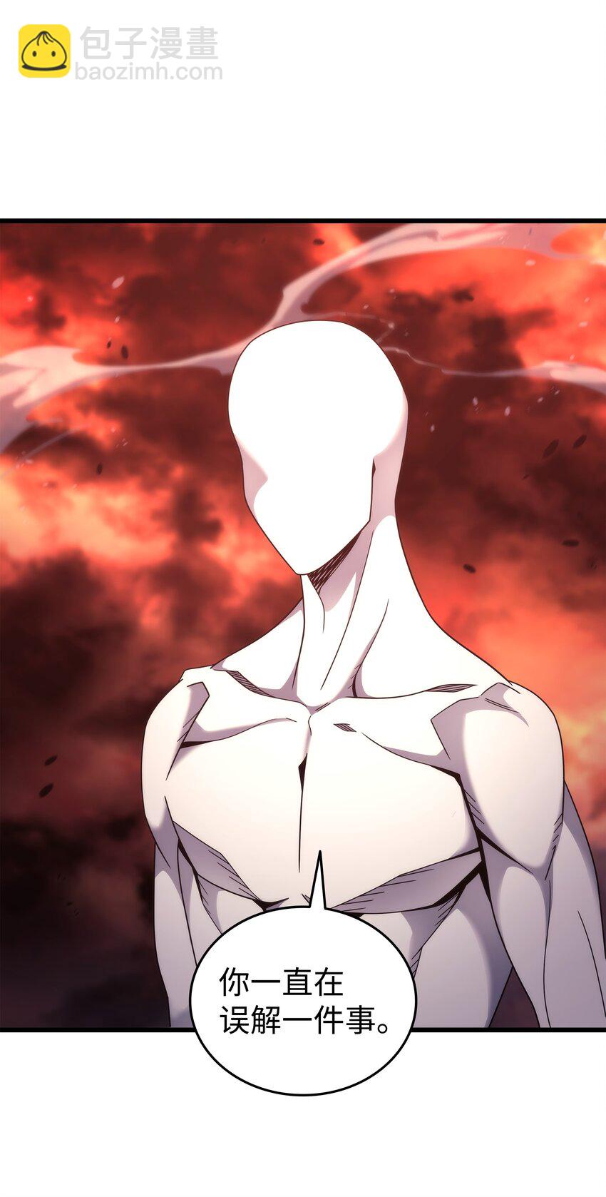 187 背叛与意外(1/2)-第186话