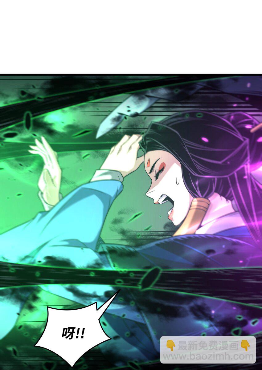 187 背叛与意外(1/2)-第186话