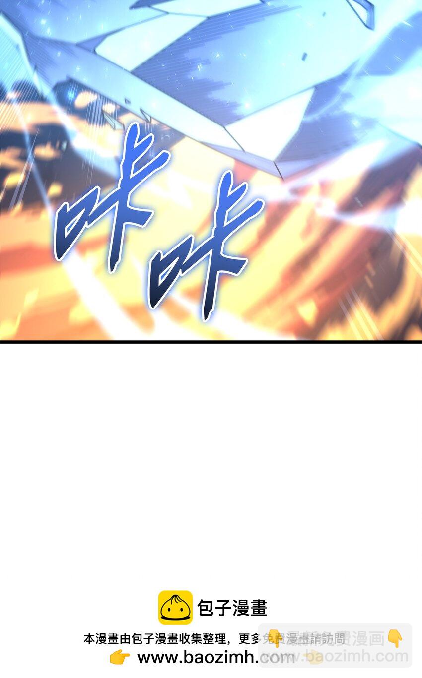 187 背叛与意外(1/2)-第186话