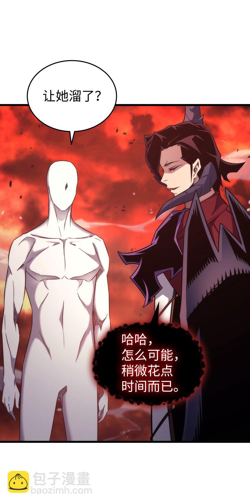 187 背叛与意外(1/2)-第186话