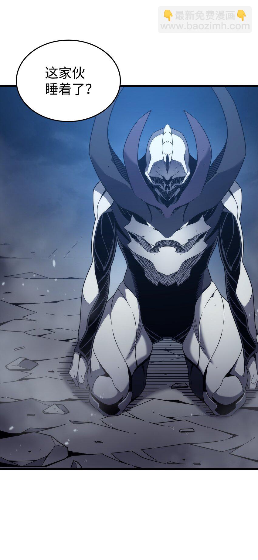 189 重蹈覆辙(1/2)-第188话