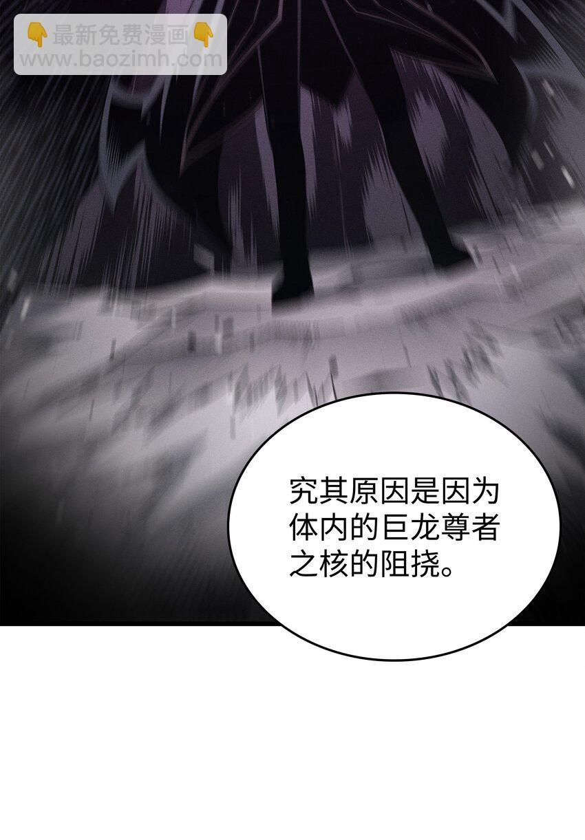 189 重蹈覆辙(1/2)-第188话